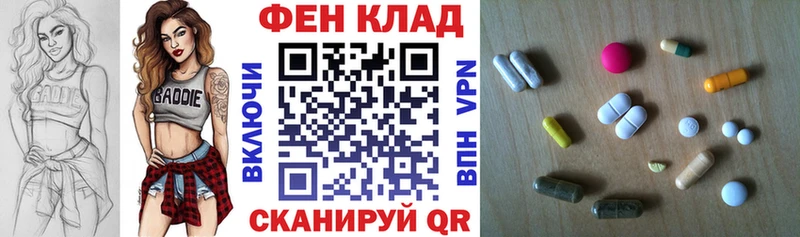 АМФ VHQ  Безенчук 