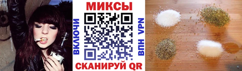 гидра tor  Безенчук  БУТИРАТ 99%  как найти  