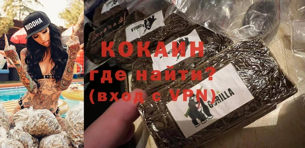 MDMA Баксан