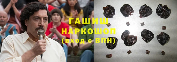 MDMA Баксан