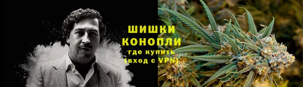 MDMA Баксан