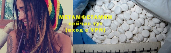 MDMA Баксан