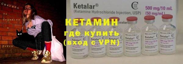 ешки Балахна