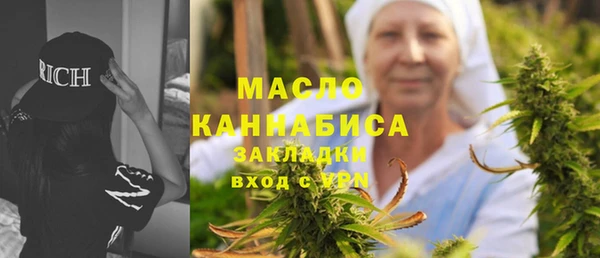 спиды Балабаново