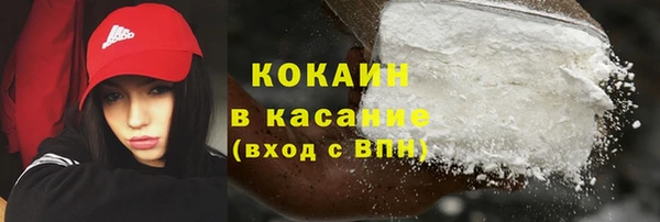 спиды Балабаново
