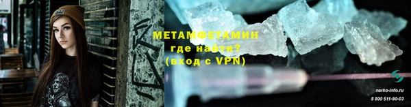 MDMA Баксан
