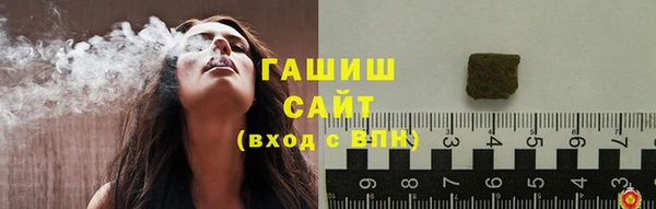 ешки Балахна