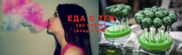 ешки Балахна