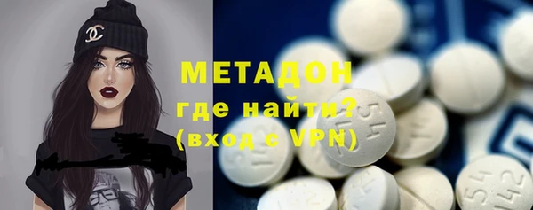 ешки Балахна