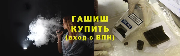 ешки Балахна