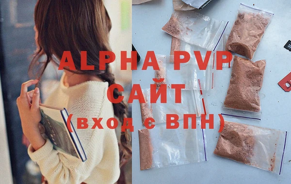 ешки Балахна