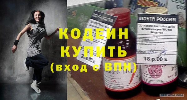 ешки Балахна