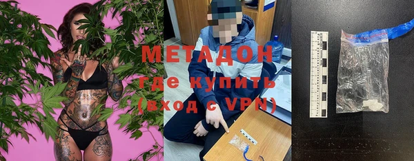 MDMA Баксан