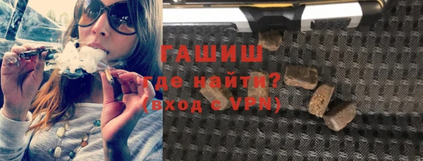 спиды Балабаново