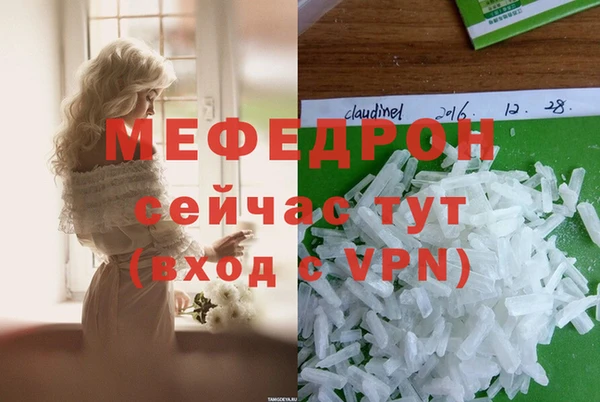 дмт Арсеньев