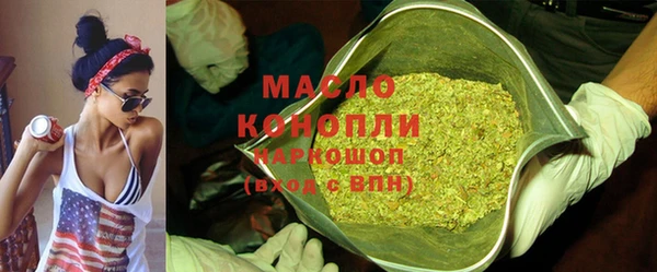 спиды Балабаново