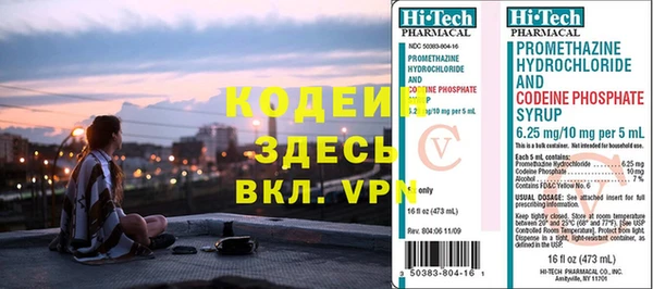 ешки Балахна
