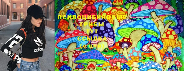 MDMA Баксан