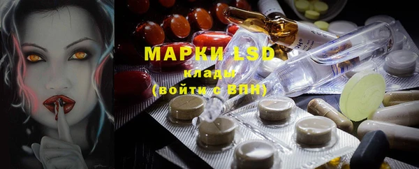 ешки Балахна