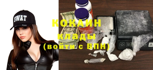 MDMA Баксан