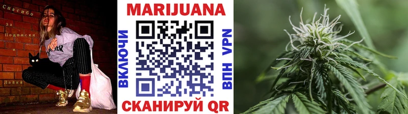 МАРИХУАНА MAZAR  Безенчук 